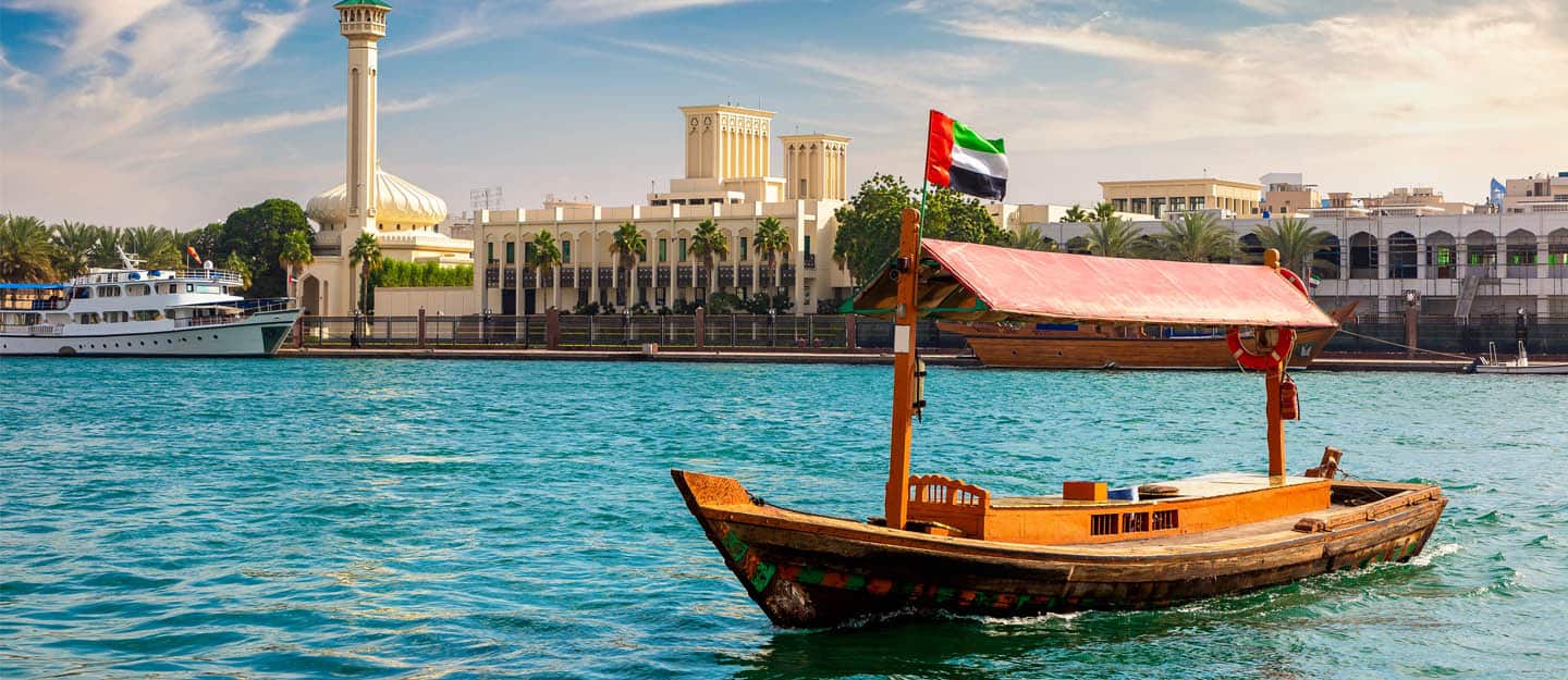 Abra Water Taxi